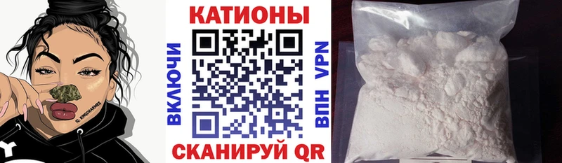 Хочу наркоту Алапаевск ГАШ hydra вход МЕФ Кокаин