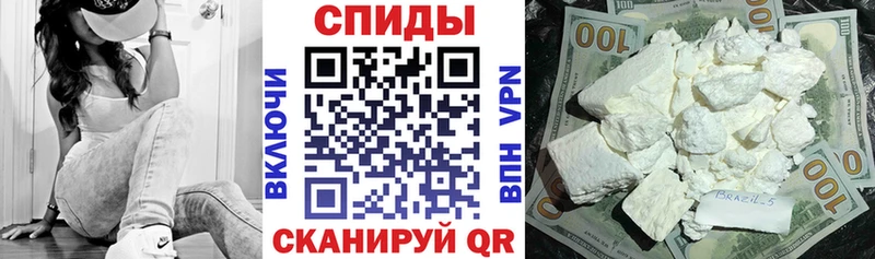даркнет наркотические препараты  Алапаевск  АМФ Premium 