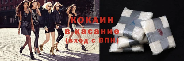 прущий лед Болхов
