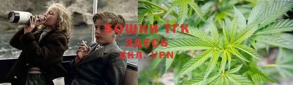 мескалин Абаза