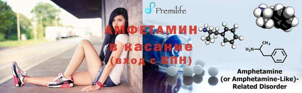 гидра Семилуки