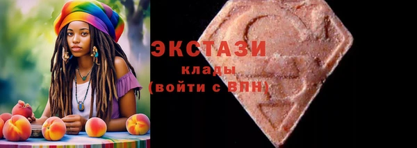 спиды Абинск