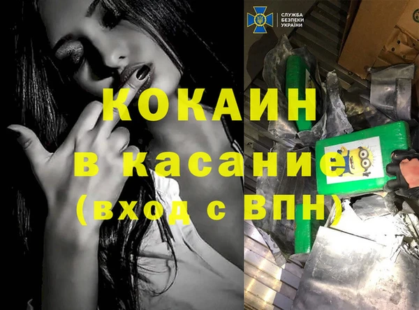прущий лед Семикаракорск