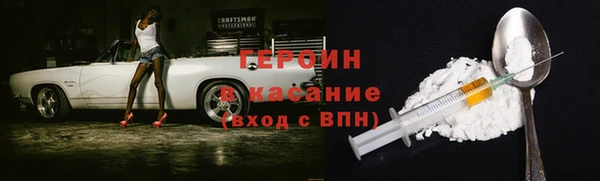 мескалин Абаза