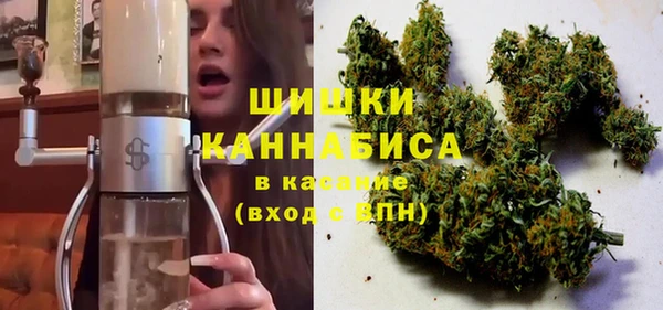 COCAINE Абдулино
