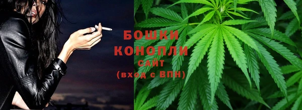 COCAINE Абдулино